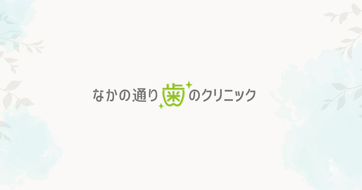 コーヌスブリッジ詳細 - コーヌスクローネ、コーヌスデンチャー専門ラボ【有限会社わん】歯科技工所です。｜千葉県八千代市